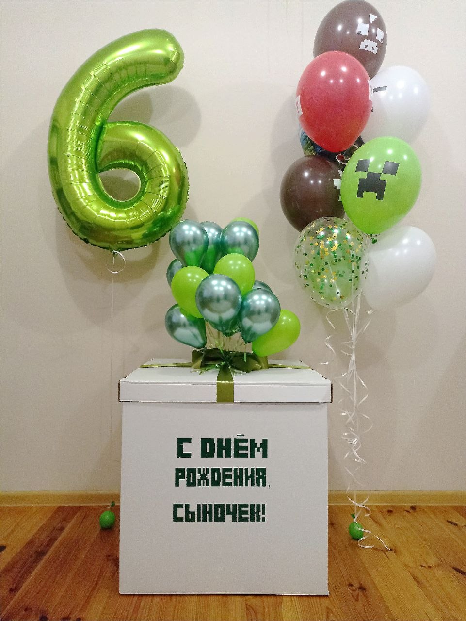 Сет "Коробка с шарами майнкрафт"