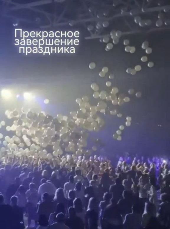 Сброс1001